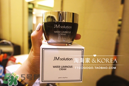 jmsolution水光面霜怎么樣？jmsolution水光面霜好用嗎？