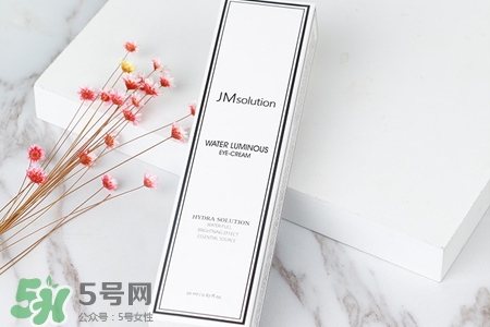 jmsolution水光眼霜多少錢？jmsolution水光眼霜韓國價格
