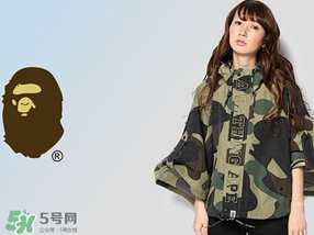 aape和bape有什么區別？bape和aape的區別
