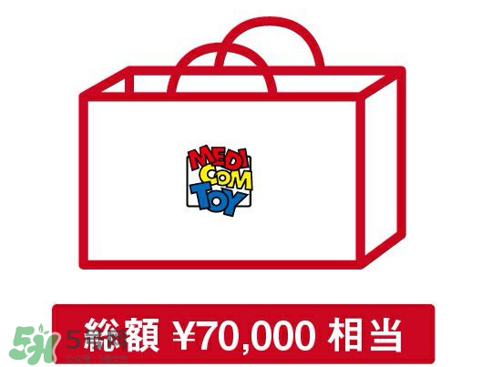 bape福袋一般都有什么？bape2017福袋內容