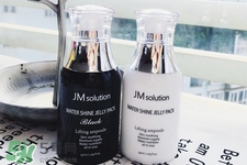 jmsolution睡眠面膜怎么樣？jmsolution睡眠面膜好用嗎？