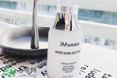 jmsolution睡眠面膜怎么樣？jmsolution睡眠面膜好用嗎？