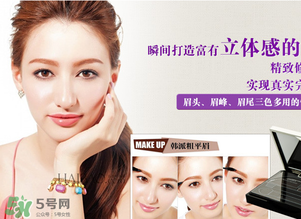 高柏詩是哪個(gè)國家的？gopas是什么牌子？