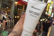 jmsolution洗面奶怎么樣？jmsolution洗面奶好用嗎？