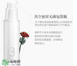 素野護膚品孕婦可以用嗎？素野護膚品有副作用嗎？