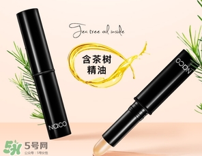 唇部遮瑕膏可以用什么替代？唇部遮瑕膏替代品