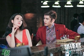 李溪芮的發型是什么？李溪芮同款發型怎么打造？