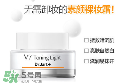 用素顏霜之前要用什么？素顏霜前還有涂抹什么
