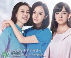 李溪芮的發型是什么？李溪芮同款發型怎么打造？