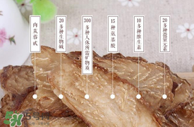 野生肉蓯蓉多少錢一斤？肉蓯蓉價格一斤多少錢？