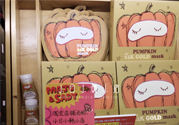 too cool for school南瓜24k黃金面膜怎么樣？好用嗎？