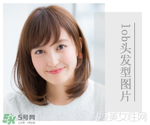 李溪芮的發型是什么？李溪芮同款發型怎么打造？