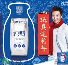 純甄和安慕希哪個好？純甄和安慕希酸奶哪個好喝？