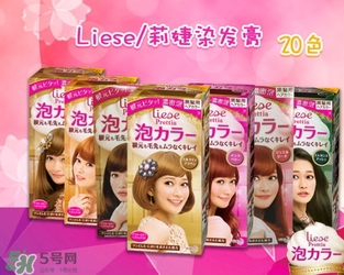 染發劑哪個牌子好？2017年染發劑品牌排行榜