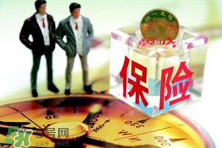 有乙肝能買保險嗎？乙肝患者可以買保險嗎？