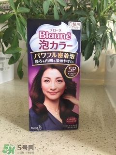 花王泡沫染發(fā)劑多久褪色？花王泡沫染發(fā)劑持久嗎？