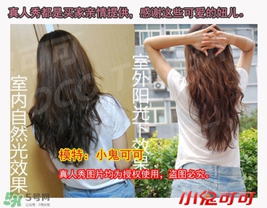花王泡沫染發劑各種顏色及圖片 花王泡沫染發劑色卡圖