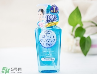 高絲卸妝油粉色和藍(lán)色哪個(gè)好？高絲卸妝油粉瓶藍(lán)瓶區(qū)別