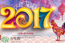 過年要花多少錢？過年回家花多少錢？