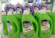 洗衣液能洗碗嗎？洗衣液洗碗有毒嗎？