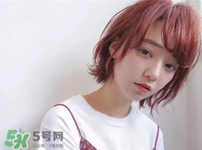 最新短發染發顏色大全 短發適合染什么顏色