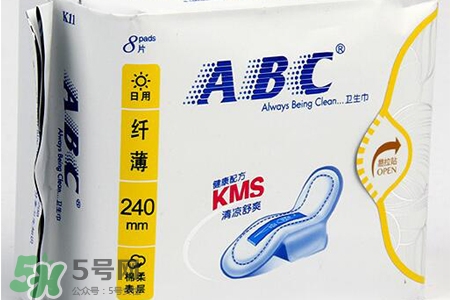abc衛生巾會導致痛經嗎？經痛能用abc衛生巾嗎？