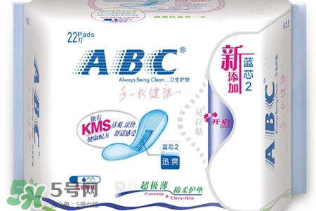 abc衛生巾會導致痛經嗎？經痛能用abc衛生巾嗎？
