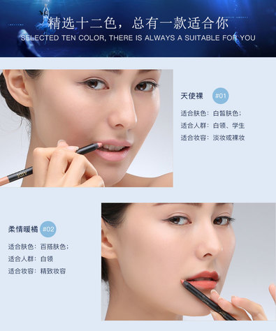 阿瑪尼唇線筆怎么樣？阿瑪尼唇線筆好用嗎？