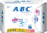 abc衛(wèi)生巾容易宮寒嗎？abc衛(wèi)生巾宮寒能用嗎？