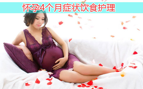 胎教和不胎教有什么區別呢 胎教只是聽歌嗎