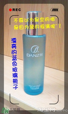 美容液和乳液哪個先用？美容液和乳液的使用順序