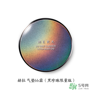 HERA赫拉氣墊bb霜孕婦可以用嗎？赫拉氣墊bb霜哺乳期能用嗎
