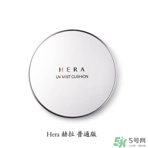 HERA赫拉氣墊bb霜孕婦可以用嗎？赫拉氣墊bb霜哺乳期能用嗎
