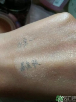 HERA赫拉氣墊bb霜孕婦可以用嗎？赫拉氣墊bb霜哺乳期能用嗎