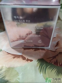 HERA赫拉氣墊bb霜孕婦可以用嗎？赫拉氣墊bb霜哺乳期能用嗎