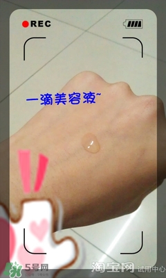 美容液和乳液哪個先用？美容液和乳液的使用順序