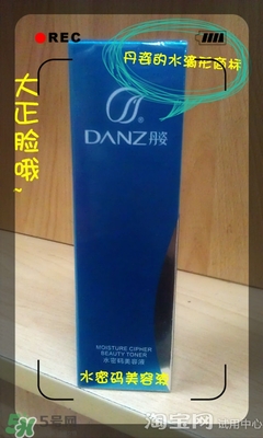 美容液和乳液哪個先用？美容液和乳液的使用順序
