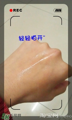 美容液和乳液哪個先用？美容液和乳液的使用順序