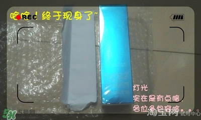 美容液和乳液哪個先用？美容液和乳液的使用順序