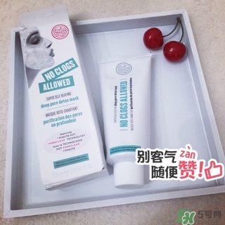 soap glory發熱面膜多少錢?soap glory發熱面膜價格