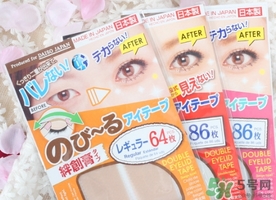 大創雙眼皮貼怎么用？大創雙眼皮貼用法