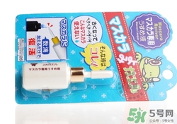 大創睫毛膏稀釋液怎么打開？大創睫毛膏稀釋液打不開怎么辦？