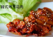 豬肉烤多長時間？豬肉在烤箱里要烤多久？