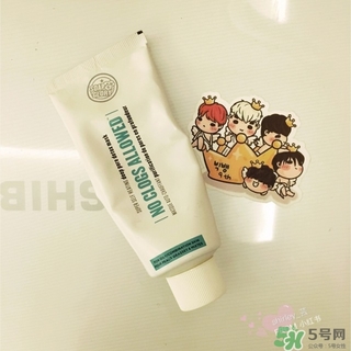 soap glory發熱面膜多少錢?soap glory發熱面膜價格
