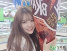 奶茶色頭發_奶茶色頭發圖片女生