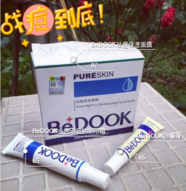 bedook這個(gè)牌子怎么樣？比度克是哪國的牌子