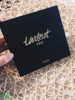 tarte眼影多少錢？tarte眼影盤哪里買？