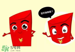 過年給外甥女多少錢？過年給外甥女買什么？