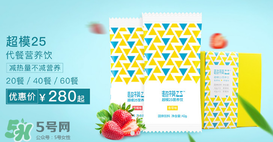 超模25是什么飲料？超模25是什么牌子的？