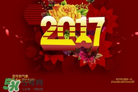 大年初五有哪些重要習俗？大年初五的習俗及禁忌